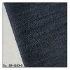 Mercerized Cotton stretch slub denim fabric