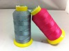 Mercerized Filament Sewing Thread