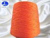Mercerized dyed cotton cross stitch yarn