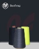 Meta-Aramid FR yarn