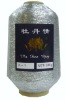 Metallic Yarn of color white gold/silver, metalic yarn cut in 1.2mic 75D,1/110MX/ST/SM/MH/J-type yarn