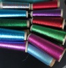 Metallic thread for clothing decoration accessories