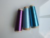 Mh polyester metalized yarn/thread