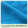 Microfiber 100%polyester Terry cloth  Fabric , 80%polyester,20%polyamide terry cloth ,towel cloth