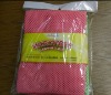 Microfiber 12-Pack of Cleaning Cloths