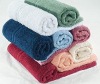 Microfiber Bath Towel