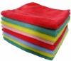 Microfiber Body Towel ( Bath  Sport Hotetl Towel)