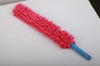 Microfiber Chenille car care duster