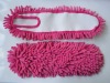 Microfiber Chenille duster