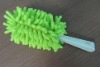 Microfiber Chenille duster for car wash