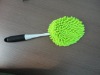 Microfiber Chenille duster in green head