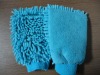 Microfiber Chenille mitt with  fleece