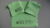 Microfiber Cleaning Cloth for printer