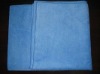 Microfiber Cleaning Towels