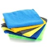 Microfiber Cloth/Towel