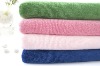 Microfiber Edgeless Cleaning Polishing Towel Cloth