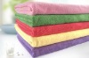 Microfiber Fabric color fastness towel