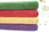 Microfiber Fabric quick-dry towel
