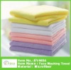 Microfiber Face Washing Towel