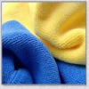 Microfiber Pearl towel