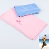 Microfiber Running Sport Towel