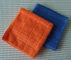 Microfiber Warp-Knitted Checks Towel