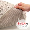 Microfiber chenille mat/bath mat