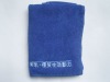 Microfiber cleaning hands towel