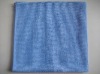Microfiber hair towel