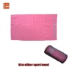 Microfiber sport towel,travelling towel