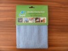 Microfiber terry towel