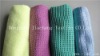 Microfiber towel for cleaning and washing