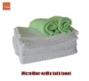 Microfiber waffle bath towel