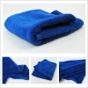 Microfibre Bath Towel