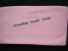 Microfibre Body Towel