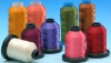 Mingguang manufacturing decorative Embroidery yarn