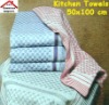 Mini Chess Kitchen Towels