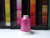 Mini spool polyester embroidery thread