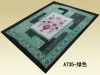 Mink Soft Adult Blanket