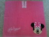 Minnie Hooded Towel