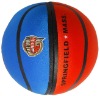 Mirco beads sports Cushion ( Rugby basketball )