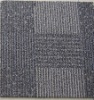 Modern Carpet Tiles
