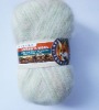 Mohair brushed yarn for hand knitting,knitting