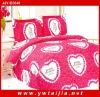 Morden style 4pcs pink jacquard printed satin duvet cover