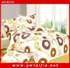 Morden style luxury yellow designer printed bedding cover set