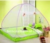 Mosquito Tent
