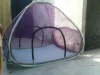 Mosquito net