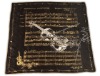 Mozart " Gold Color Leaf Silk Scarf %100 Silk"elite products..