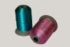 Multicolor metallic Yarn/thread with super quality