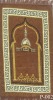 Muslim Mosque PVC Prayer Rugs P-002